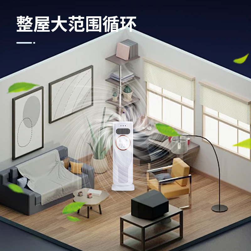 冷暖房兼用エアコンファン、霧化加湿、省エネ、二役モバイルファン、家庭用エアコン、海外販売向けカスタム、省エネ、急速冷却|undefined