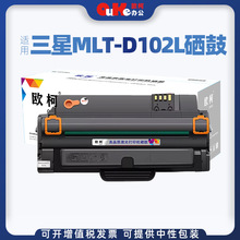 WmMLT-D102LML-2541īML2547ۺ102̼ۺ