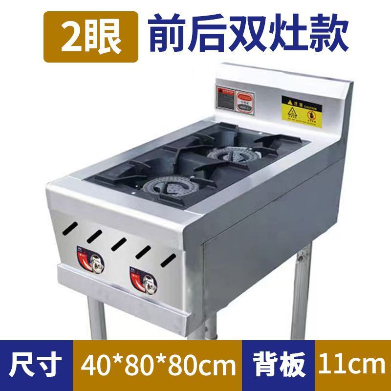 horno de acero inoxidable comercial más de 468 cocinas de gas gas licuado más de cocinas de fábrica de cocinas directas
