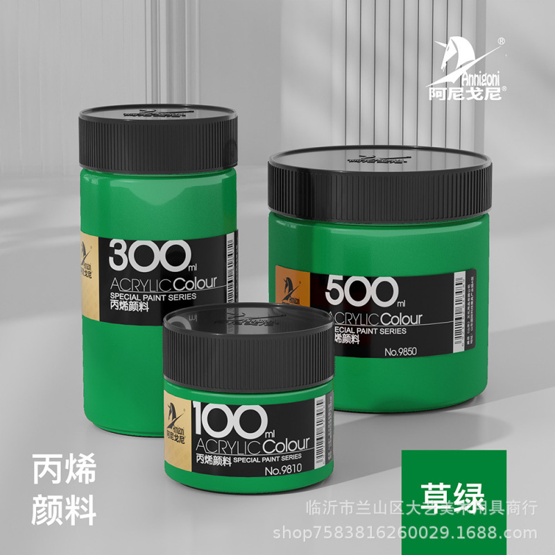 カーニバルアクリル絵の具100ml 300ml 500ml缶诘子供初学絵画落书き水洗い可能|undefined