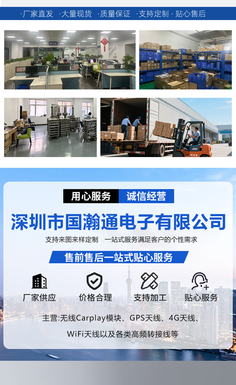 New Model Wired Carplay to Wireless Carplay Mini Car Connectivity Box Factory Wholesale