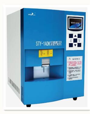 渗透压测定仪 型号:TT22-STY-1ADK  库号：M186655