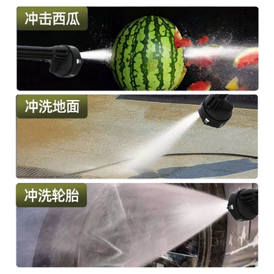 Portable car washer – Xǐchējī Washer, Cordless, Brushless