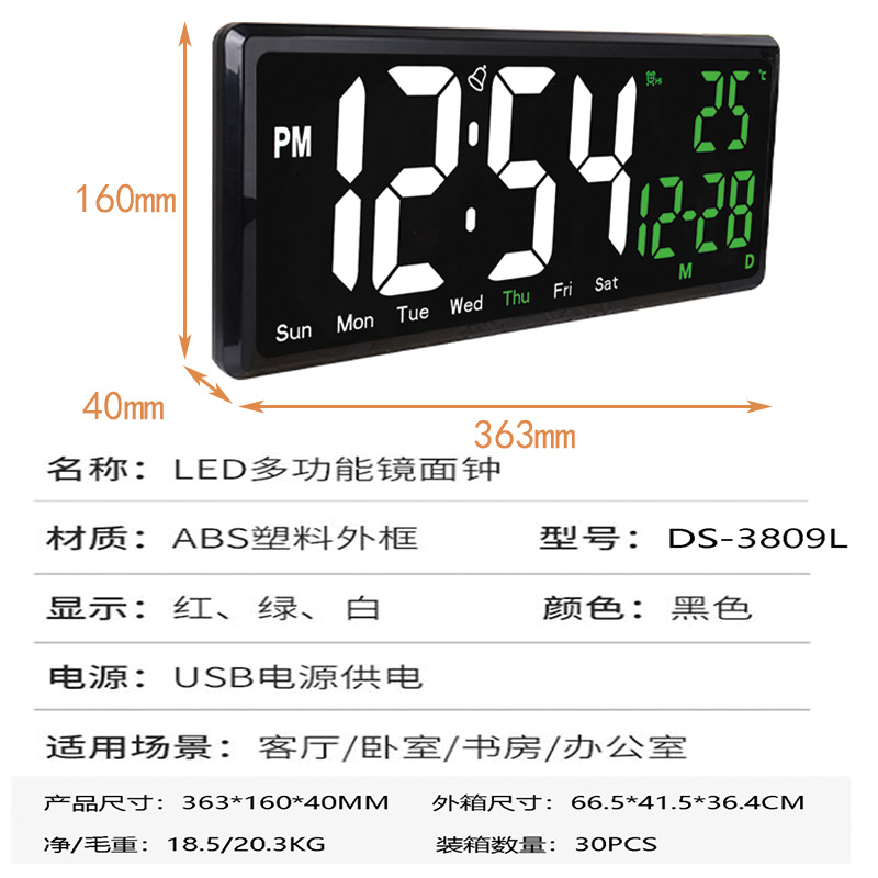 �������led�������ֵ����Ӽ��ÿ�������������2��ʱ��ҹ�����ӱ�