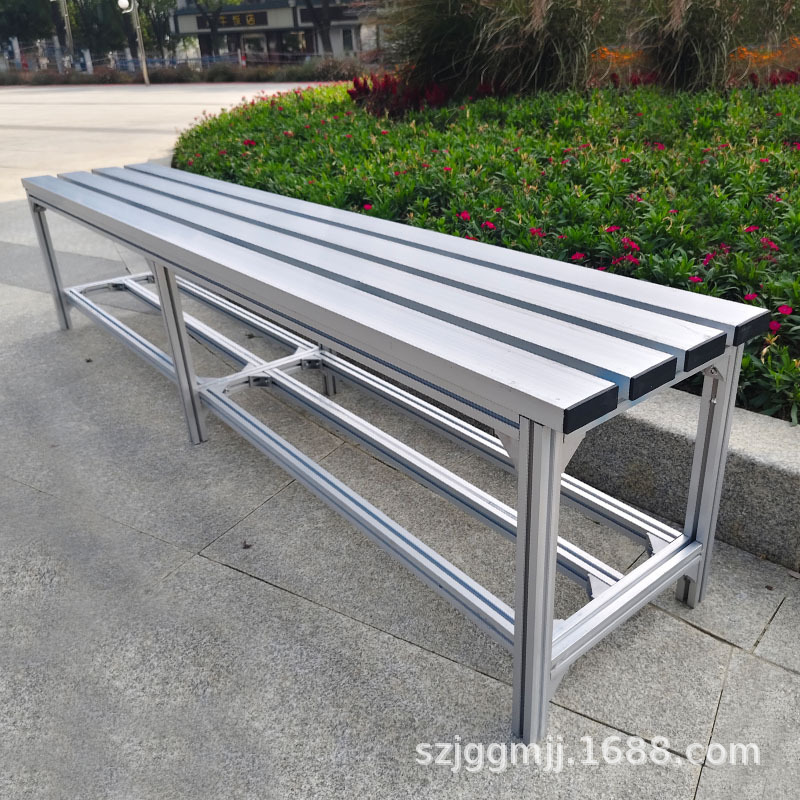 Aluminum Alloy Park Chair Outdoor Bench Square Scenic Area Outdoor Courtyard Leisure Public Seat Rust-Proof Metal Bench