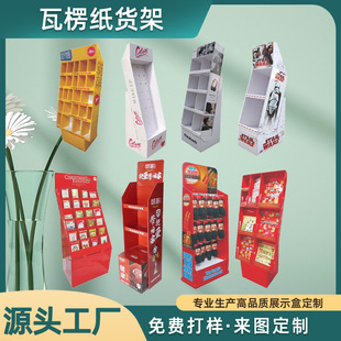 ���Q�羳���㼈�|؛��3C���a��ӮaƷ��չ����������Ʒչʾ�܏S��