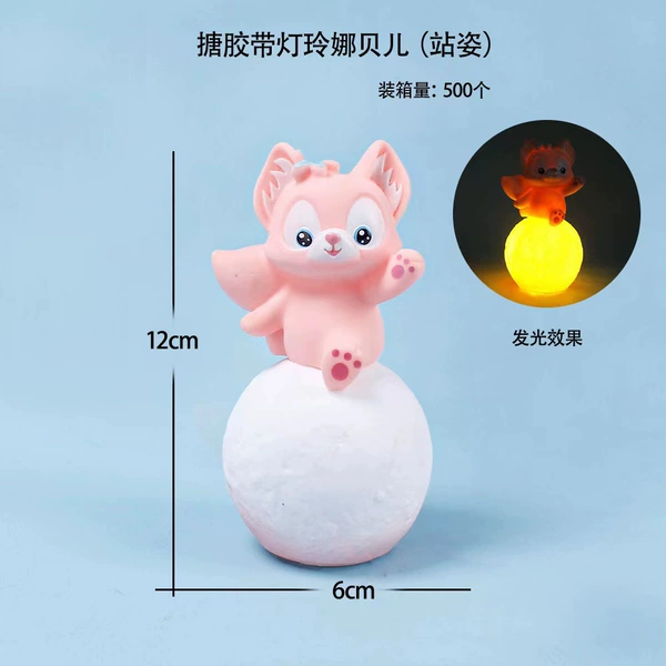 Mengjiao lighting Lingna sitting posture