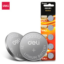 ����18512SŦ�۵��CR2032﮵��3V���������·���ӳ�
