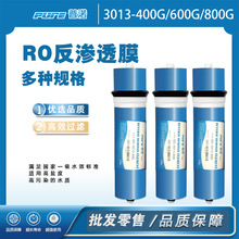 ͨ3013-400GROB͸ĤˮCֱˮCЧ^VÃVо