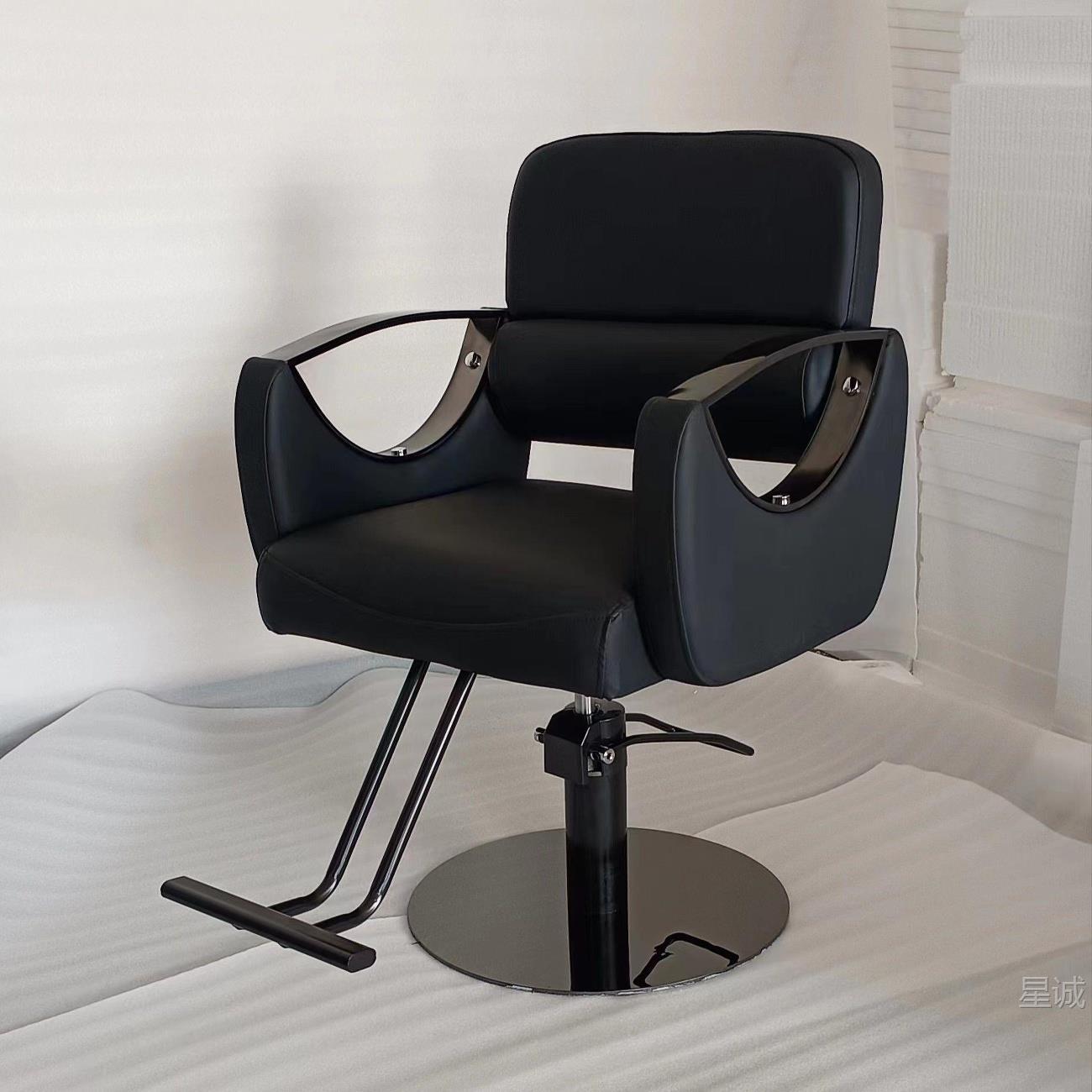 Silla de peluquería en línea, silla de peluquería, silla de barba, silla de corte de pelo, silla de corte de pelo, silla de corte de pelo