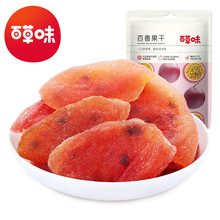 �ٲ�ζ �������100g��Ҏ70���b�������T����ˮ�����k��С����ʳ