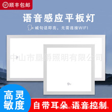 �t�����w�Б���600�����^�����ȼ��ɵ��΢�����_��led���ܸБ�