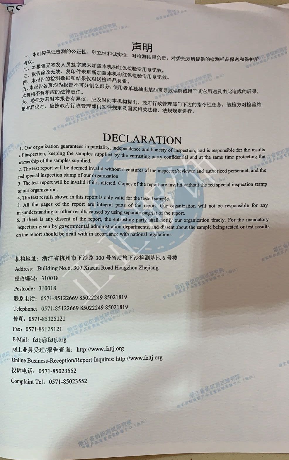 微信图片_20201223115809.jpg