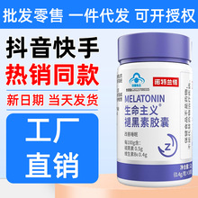 ŵ���������������ʺ��ؽ���0.4g*30��һ�����������ڵ���ͬ��