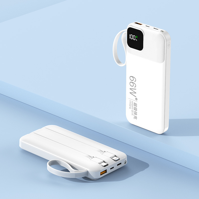 66W 急速充電、ケーブル付きパワーバンク 20000 mAh 大容量モバイル電源ギフト卸売印刷ロゴ|undefined