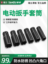 ̶�����늄Ӱ�����Ͳ���b�ݽz��ĸ���荃�������Ͳ�^�f��8-27mm