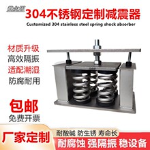 304���P䓏��ɜp�������{��ˮ�C�M��s���͸��g���L�P�p����