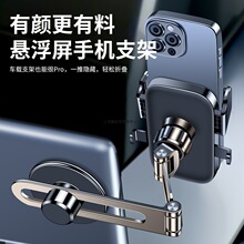 f֧ΙC܇Ҹͨп̨ճN֙C܇dԽҰ֧μ֧