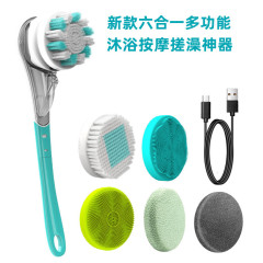 Cross-border waterproof electric bath brush, lazy bather, multi-functional massage bath brush, household long-handled back rub artifact