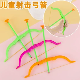 发光玩具;减压玩具;陀螺