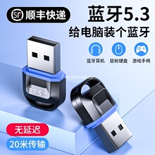 �{���m����5.3̨ʽ��Xusbģ�K�Pӛ����ӟo�����C�����푽�����