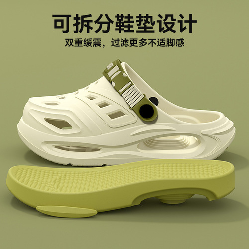 German operating room slippers for men and women, medical and nursing professionals, EVA anti-slip and anti-odor, wearable outdoor women's sandals