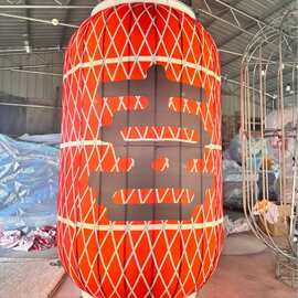 户外彩灯花灯蛇年大型灯笼大灯笼花灯春节元宵节灯笼灯会现货喜财