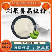 ̹֦99%̹֦ȡˮʳƷԭϹw϶