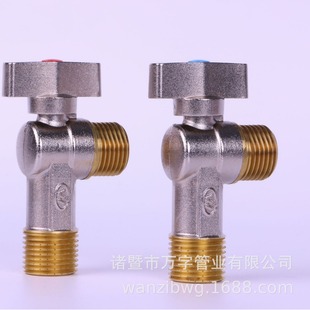 All-copper Thickeneded 4-point Triangular Valve Pipe Water Heater Connection Inlet and Outlet Hot and Cold Water Gas Natural Gas Switch