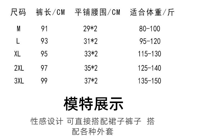 详情_10.jpg