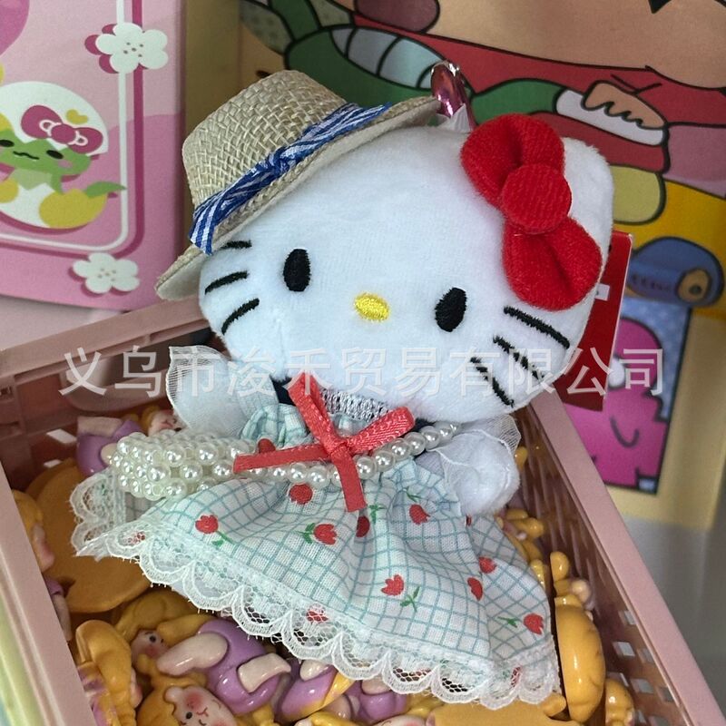 秋季新款格子礼帽kitty公仔钥匙扣星星挂件挂饰包包少女心可爱毛|undefined