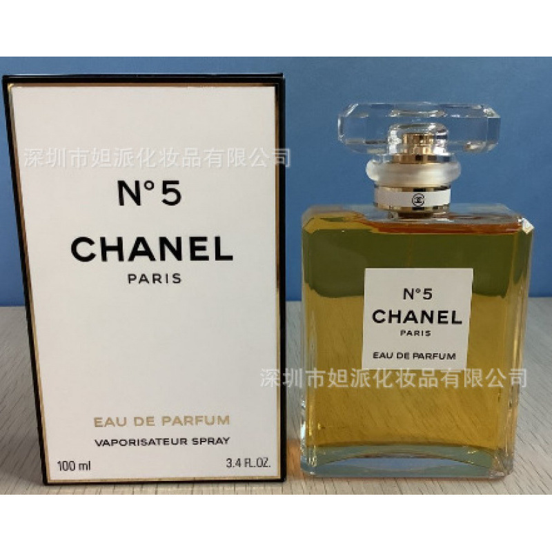 Perfume azul de marca, encuentro verdadero, desierto, ébano, amor, pecado, amor, hombre, Napoleón, cariño 100ML image 24