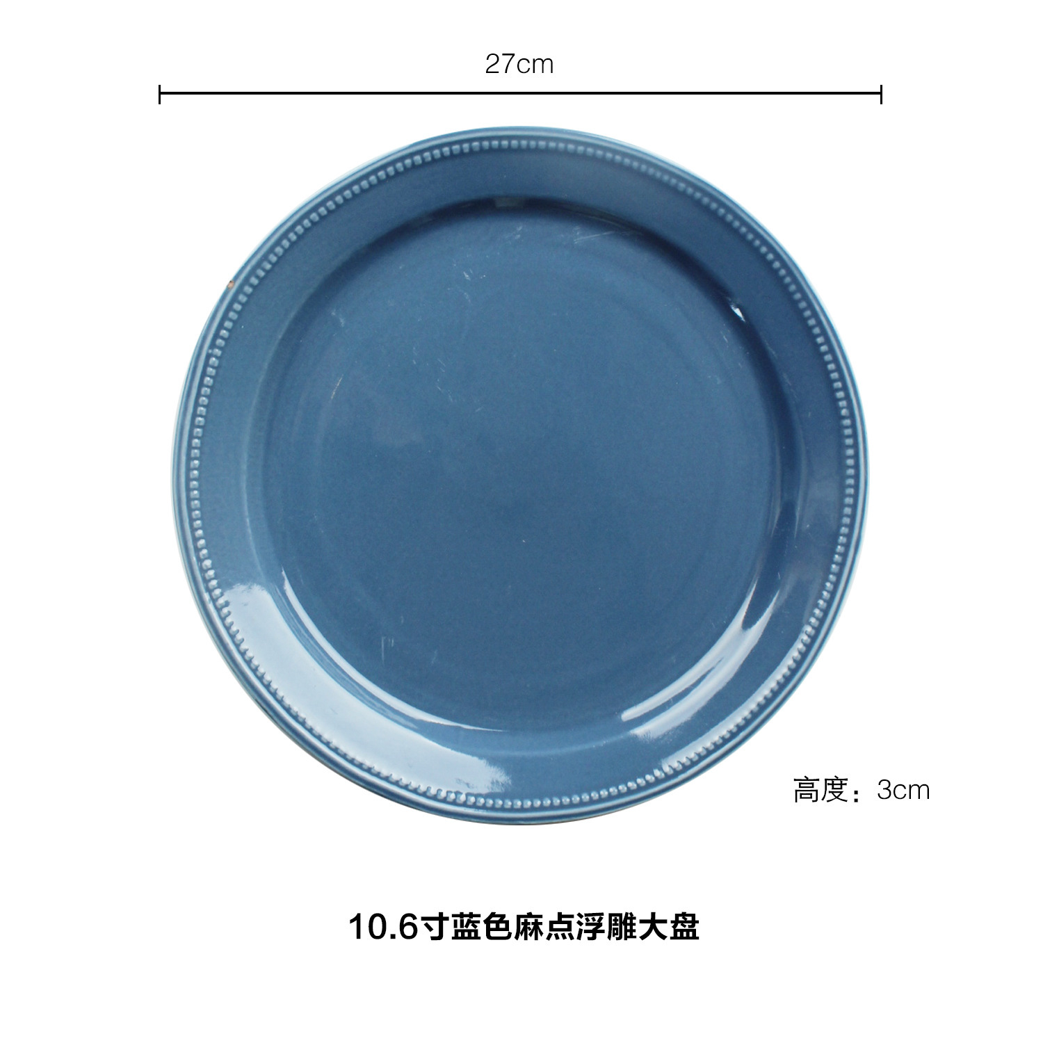 Grieta de hielo creativo plato de forma especial de alta apariencia postre de cerámica bandeja de té plato de hogar plato de ensalada de frutas plato occidental