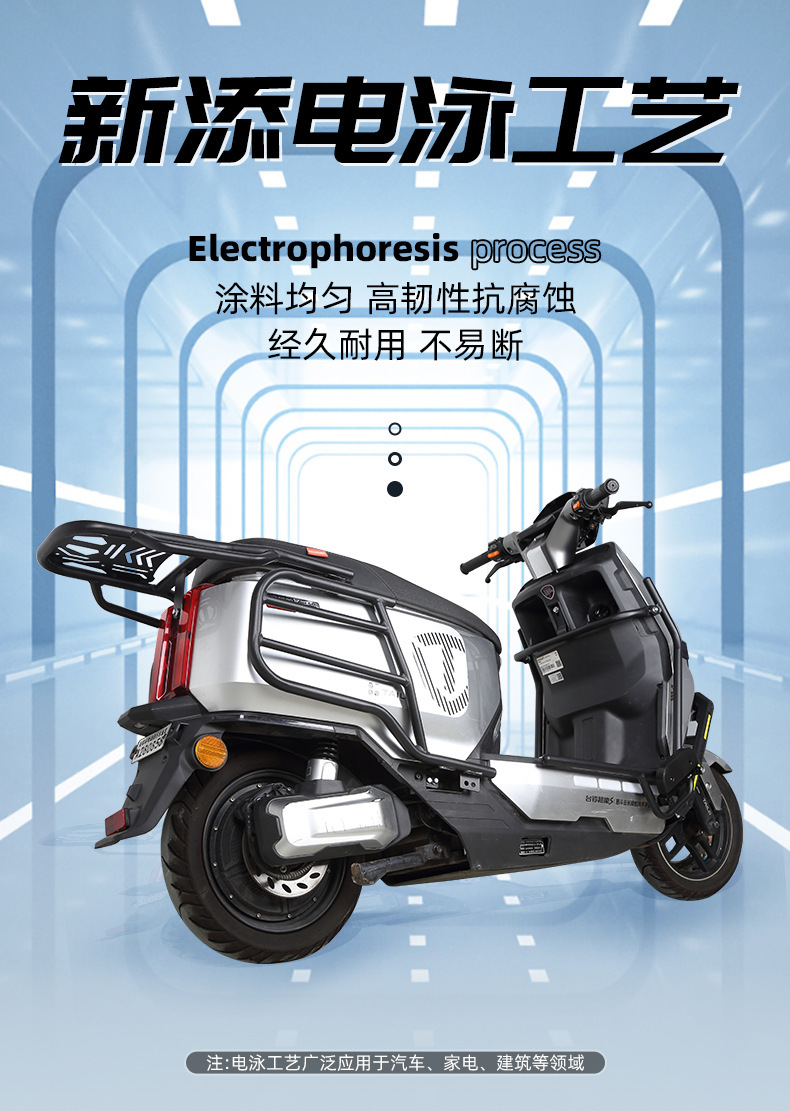 Universal electric car rear shelf suitable for table bell sky EB tail rack super energy S seal god red rabbit trunk bracket