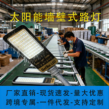 ̫��ܟ�Ͷ������������ͥԺ�����r�峬����ˮled���T�X·��