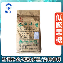 �S�d�����;۹��Ƿ�95S�� ��ĩ/Һ�w55�͵;۹���Һ ��ζ��