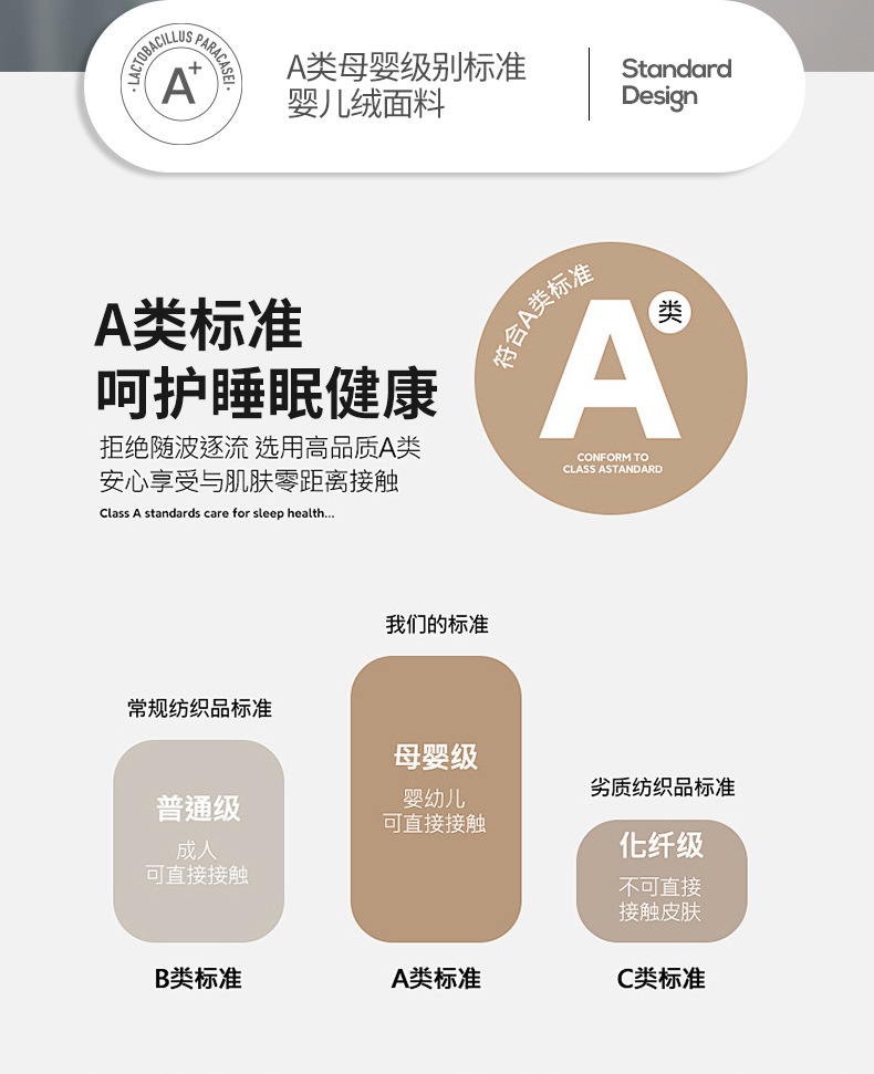 找家纺所有-琥珀蓝 (7).jpg