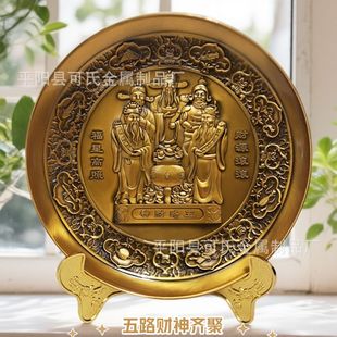 �¹����Ǭ¡���̽���·���ؔ��P����ؔ�{����ˇƷ����[��