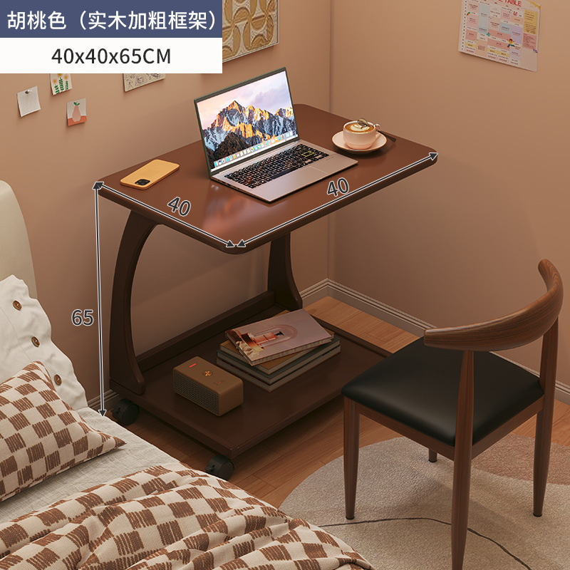 Mesa de noche, mesa pequeña extraíble, mesa de computadora simple, dormitorio, escritorio para el hogar, dormitorio de estudiantes, mesa de estudio, patas de madera maciza