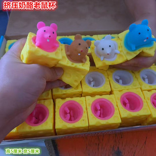 ����≺�ɐ��������� ���󘷔D���lй���� �p����߬F؛���l
