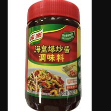 �Ҙ����ʱ����u500g   ���{���r���  ����  ����{ζ