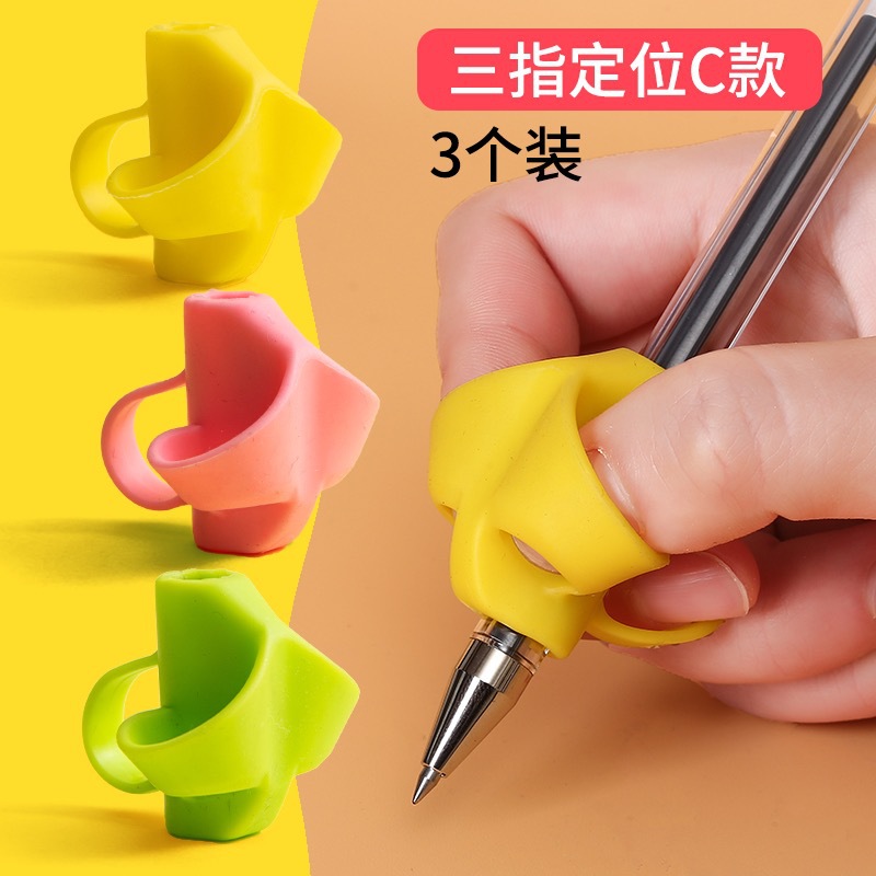 Rainbow Pen Pen Pen Elementary School Children Child Scholars…
