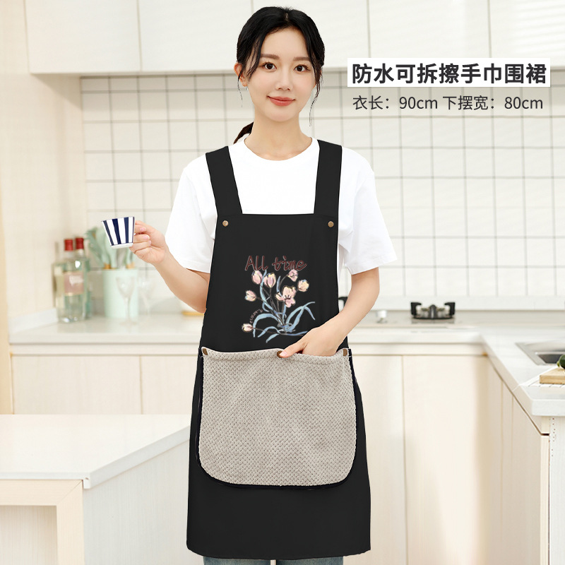 블랙【6029】난초풀