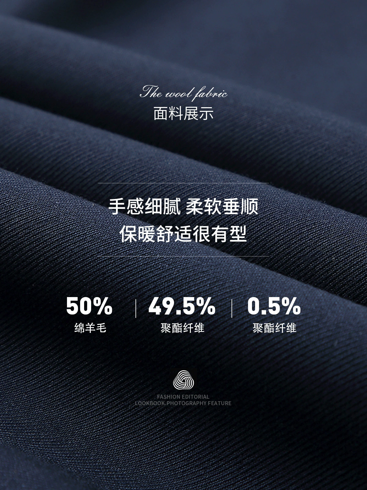 Woolen dress, classic suit jacket for work, high-quality style, custom-made