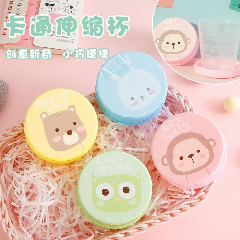 Creative Travel Cartoon Extending Cup Cute Animal Outdoor Folding…