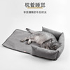 Washable Big Dog Cushion automobile Sofa bed Washable Dog Bed fold vehicle kennel spring and autumn Pet Cushion