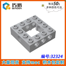 ��50��MOC 32324С�������ǻ�ľɢ���й����������4x4���׿��ש