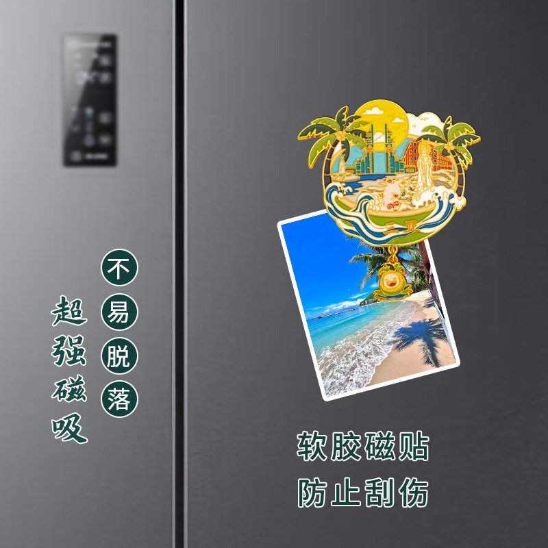 海南三亜海口ココナッツシティメタル冷蔵庫マグネットは、ランドマークの建物や観光名所の文化的で創造的なアイデアを生み出します|undefined