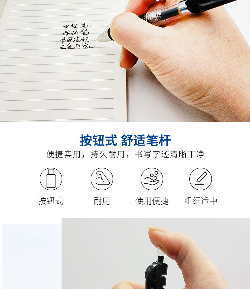 详情_04