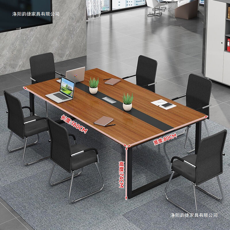 Conference Table, Long Table, Simple Modern Office Desk and Chair Combination, Conference Room Long Table, Work Station, Training Area for Employees Conference Table, Long Table, Simple Modern Office Desk and Chair Combination, Conference Room Long Table, Work Station, Training Area for Employees